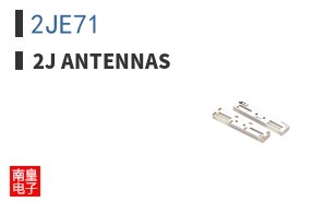 2JE71 ͼƬ